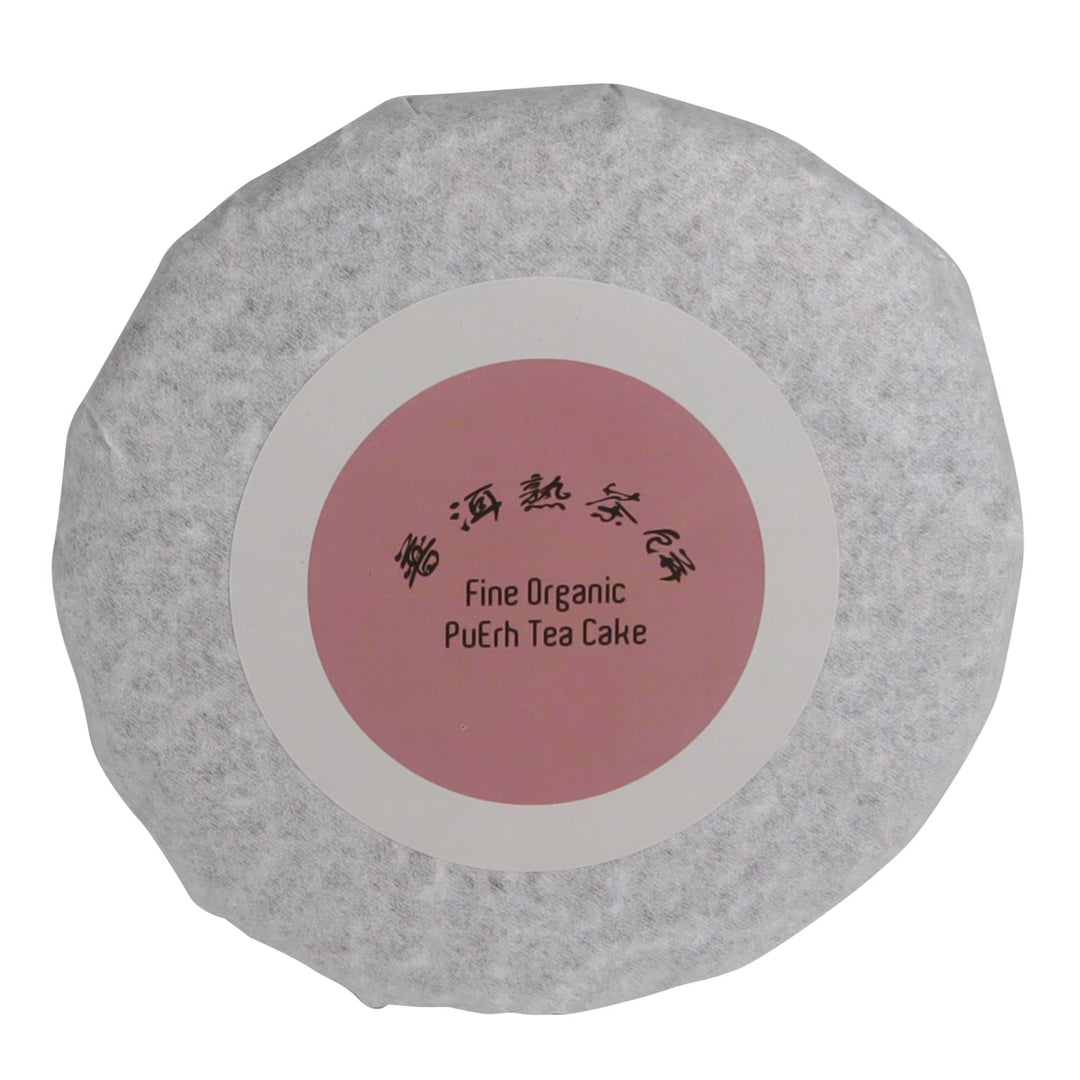 Yunnan Pu - Erh Tea Cake Schwarztee Bio