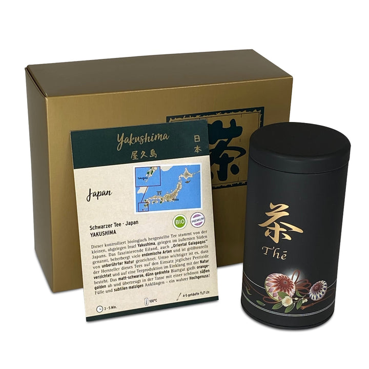 Tee-Geschenkset Japan Kagoshima
